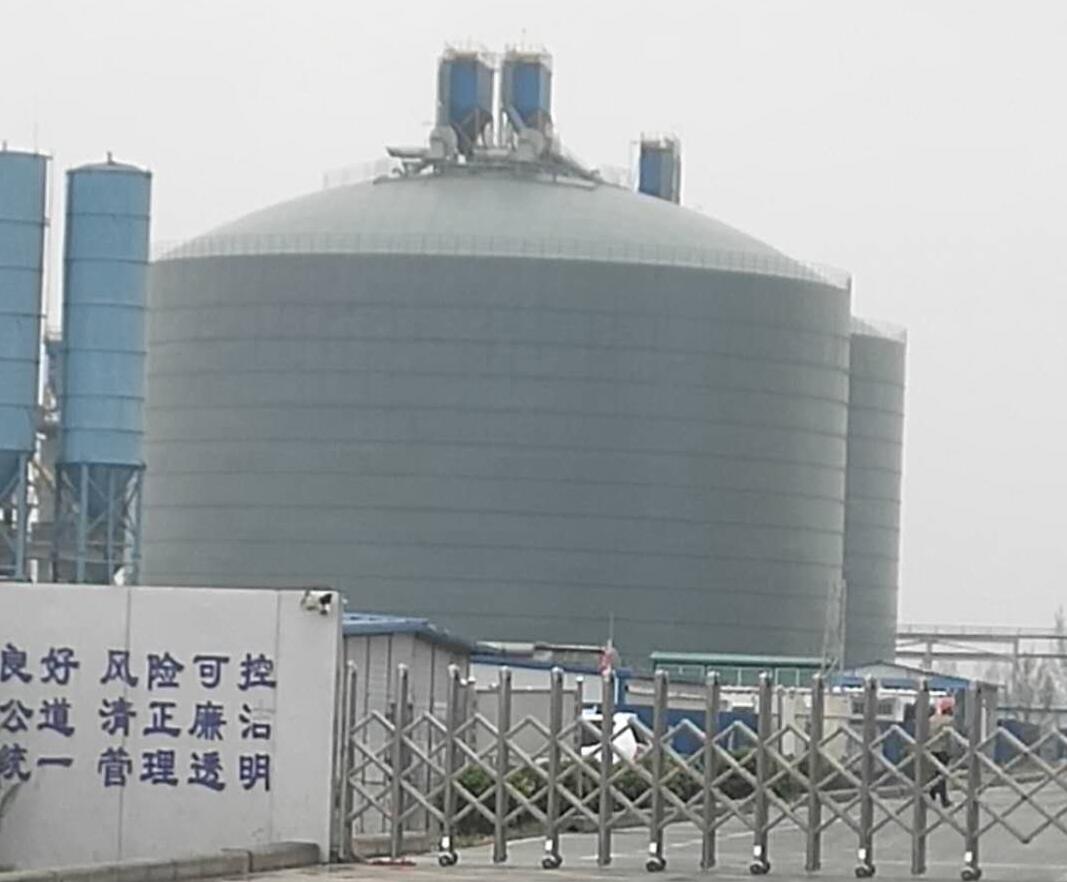 万荣4万吨粉煤灰储存库