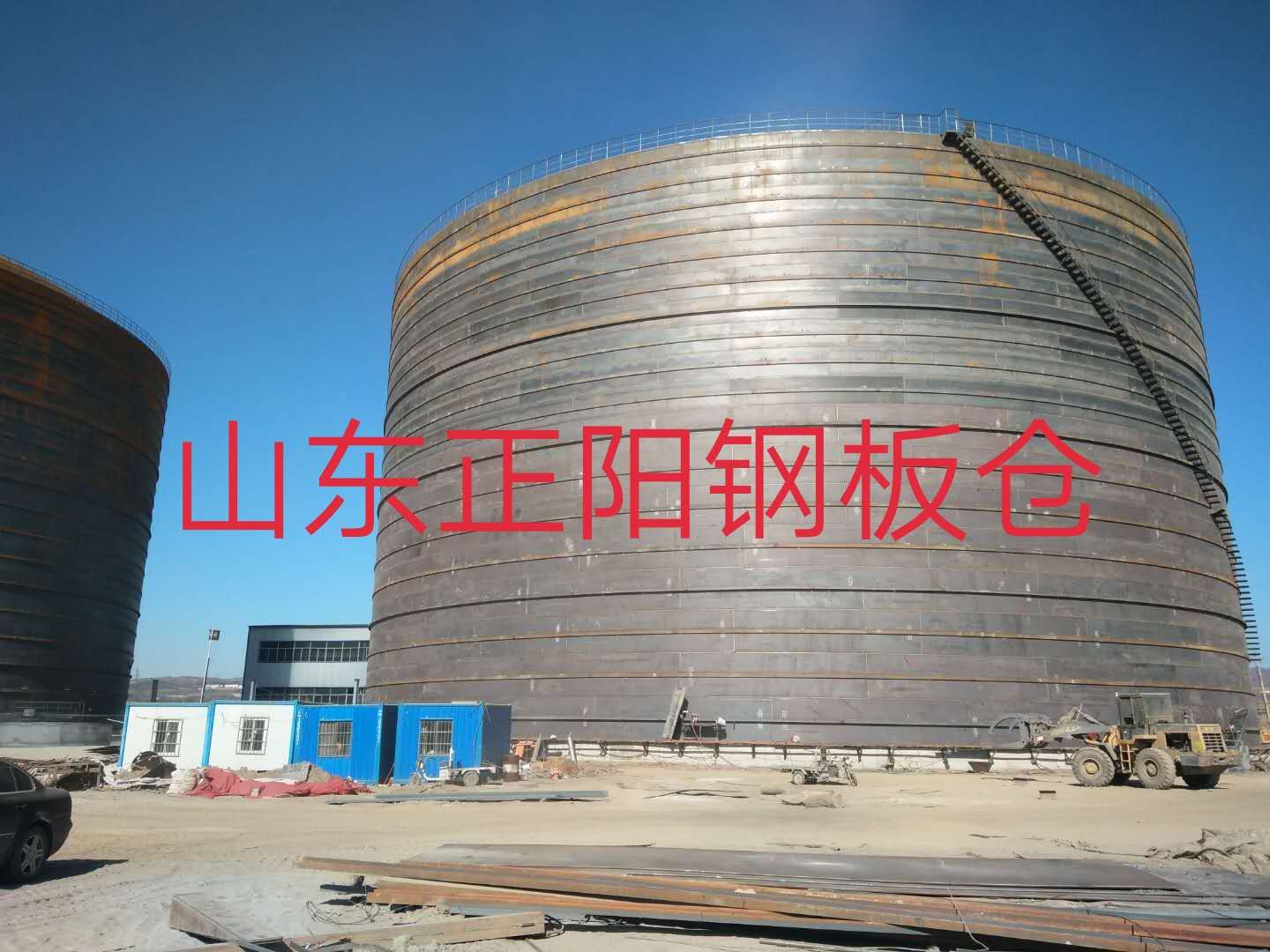 万荣什么是装配式钢板仓